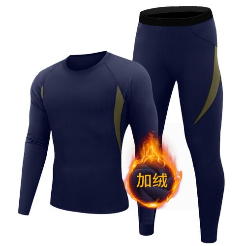 Men's Fleece Thermal Underwear Set